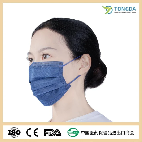 Disposable Surgical Dental Black 3ply 3 Layers Medical Face Mask TypeIIR