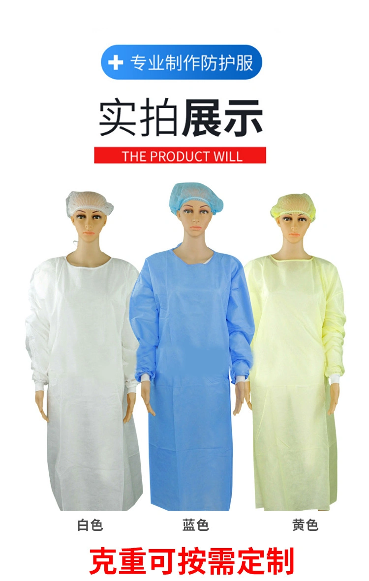 Durable Non-Woven Fabric Protective Clothing with Hood Personal Protection Factory Direct Sale